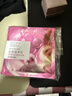 欧莱雅清润女士面膜5片装 体验装补水保湿生日礼物送女友部分27/3到期 实拍图