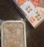 美好孜然大油边 185g 猪肉原切烧烤大肉串 夜宵小吃 空气炸锅食材 实拍图