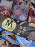 梦龙组合冰淇淋 梦龙/千层雪/迷你可/绿舌头  33支/1525g 冰淇淋 实拍图