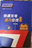 士力架花生牛奶夹心巧克力20g*32条七夕情人节礼物运动零食婚礼喜糖tzb 士力架花生牛奶巧克力20g*16条【2盒】 实拍图