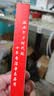纽曼（Newmine） XL10线控音乐手机耳机半入耳式有线耳机耳麦3.5mm接口 电脑笔记本手机适配 白色 实拍图