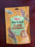 百草味牛肉条五香味50g 肉干肉脯特产肉类小吃即食熟食 新老包装随机发 实拍图