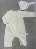 微狮牧尼【孕妈有礼】新生婴儿纯棉衣服宝宝连体衣服装礼盒 礼盒2件套（四季款） 59cm 实拍图