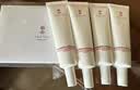 羽西【肖战同款】白玉防晒隔离妆前SPF50生日礼物送女友 实拍图