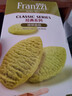 法丽兹 曲奇饼干分享装408g 糕点点心蔓越莓抹茶 下午茶休闲零食 实拍图