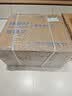 海尔（Haier）家用净水器鲜活水promax1200G8年真长效厨房专用台下反渗透抑菌滤芯净水机过滤母婴直饮自来水R889 实拍图
