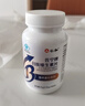 仁和叶酸B族生物素改善白头发复合维生素h补维生素B6男女士B族黑发2瓶 实拍图