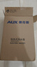 奥克斯(AUX)电热水龙头变频恒温卫浴面盆冷热两用变频恒温即热式速热快热厨房宝下进水带漏保WT不锈钢 实拍图