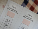 玉兰油（OLAY）全新淡斑小白瓶传明酸次抛面部精华液美白护肤品试用【回购券】 实拍图