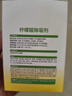 绿伞柠檬酸除垢剂 电水壶水杯除水垢重金属母婴适用食品级配方8g*12袋 实拍图