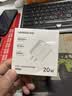 绿联20W充电器苹果17充电头适用iPhone17ProMax/16e/15/iPad平板小米华为手机氮化镓Type-C快充插头 实拍图
