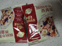 西麦缤纷水果燕麦片冷泡630g营养早餐谷物代餐酥脆零食独立装 实拍图