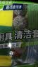 毕亚兹抹布百洁布套装刷碗布钢丝球海棉清洁刷子厨房刷去油污洗碗11件套 实拍图