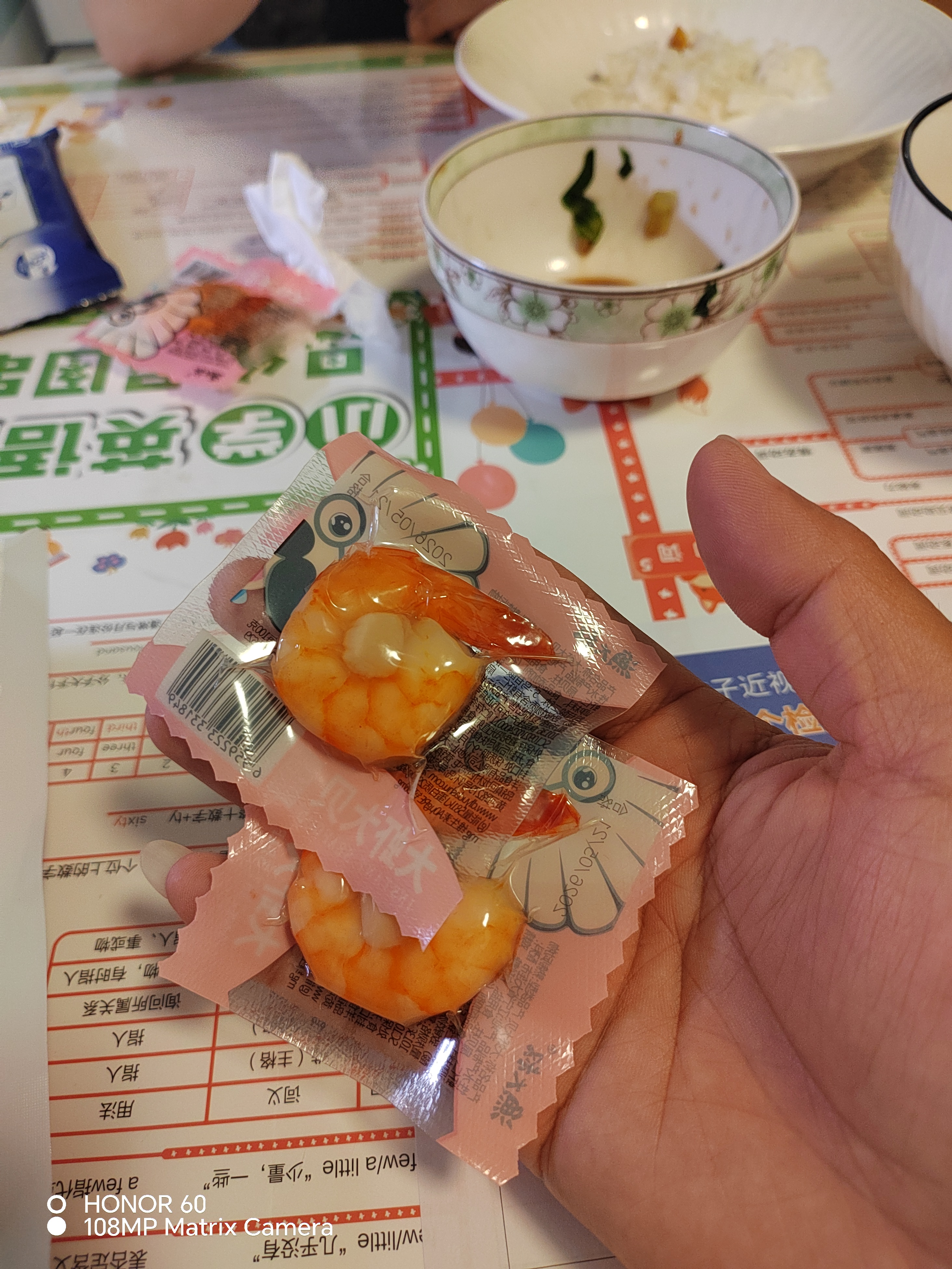 渔大叔 即食虾仁扇贝低脂高蛋白孕妇零食海鲜零食19-21只 大虾大贝169g 实拍图