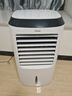 海尔（Haier） 空调扇制冷风扇加湿净化除菌空气除菌冷风机遥控冷气扇塔扇无叶风扇家用水冷移动小空调 【强劲冷风+冰凉降温】按钮款LG36-10 实拍图