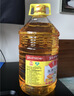 鲁花 【保真菜籽油】食用油 低芥酸特香菜籽油 6.18L   物理压榨 实拍图
