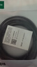 绿联六类网线 千兆高速5g宽带网络连接线2米 CAT6类家用电脑笔记本路由器成品跳线兼容2.5g双接头20160 实拍图