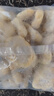 凤祥食品优形脆香鸡块1000g 炸鸡半成品鸡胸肉儿童空气炸锅 实拍图