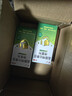 伊人【5盒装】盐酸特比萘芬喷雾剂15ml:0.15g*15ml 用于治疗手癣足癣体癣股癣及花斑癣等 实拍图