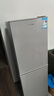 新飞冰箱小型租房用 一级能效冷 藏冷冻两用1-2人家用小冰箱 出租房双门电冰箱办公室两门 26年旗舰 108L一级能效【大容量大存储】银色 实拍图