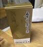 茅台飞天 酱香型白酒 53度 1000mL*6 整箱装【名酒鉴真】 实拍图