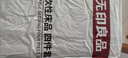 无印良品一次性床品四件套床单被罩枕套旅行一次性母婴隔脏便携-白绿*5套 实拍图