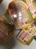 爷爷的农场【拍3送1】婴幼儿菠菜虾仁冲冲面19g宝宝面条营养辅食即食8月+ 实拍图