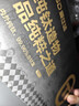 爱仕达（ASD）【林更新同款】钛杯内外纯钛保温杯商务送礼茶水分离杯水杯500mL 实拍图