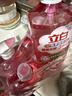 立白天然莓果酵素洗洁精1kg*4 可洗奶瓶果蔬A类洗涤灵洗碗液去油 实拍图