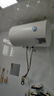 万和（Vanward）储水式电热水器家用速热厨房2200W双防电盾双重安全防护以旧换新Q1/T4PRO热水器上门安装 50L 2200W 小户型优选Q1PRO[行业至短] 漏水换新机 实拍图