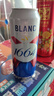 kronenbourg 1664白啤500ml*12小麦风味啤酒精酿整箱装 实拍图