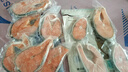 鲜京采冷冻三文鱼排800g 独立真空装轻食大西洋鲑【京东自有品牌】 实拍图