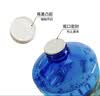 3M玻璃水0℃通用型浓缩乙醇配方去污清洁去油膜2瓶7017P 实拍图