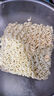 三养（SAMYANG）火鸡面三养速食方便面袋装 700g(140g*5)泡面拌面早餐零食 实拍图