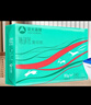 亚太森博派部落A3打印纸 70g500张*4包双面绘图复印纸 高性价比 整箱2000张【专业造纸厂牌】 实拍图