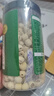 十月稻田 莲子 400g 湘潭产去芯磨皮白莲子 桂圆百合银耳羹煲汤食材 实拍图
