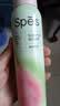 诗裴丝Spes免洗干发喷雾头发蓬松持久定型去油神器旅游出行150ml*2 实拍图