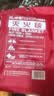 火焰战士 灭火毯玻璃纤维防火毯家庭厨房食堂用灭火器配套逃生毯1.5x1.5M 实拍图