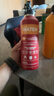 REVOMAX锐虎保温杯大容量车载冰霸杯子男士316不锈钢保冷杯950ml- 中国红 实拍图