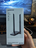 绿联USB无线网卡WiFi6千兆 WiFi接收器AX3000双频5G网卡 台式机专用笔记本无线网接收器外置增益天线 实拍图