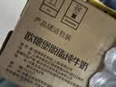 欧德堡（Oldenburger）3.4g蛋白脱脂纯牛奶1L*12盒 家庭/学生/老人用奶 早餐奶 性价款 实拍图