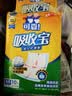可靠（COCO）吸收宝成人护理垫M10片(60*60cm)舒适防漏老年人隔尿垫产褥垫床垫 实拍图