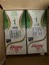 安佳（Anchor）全脂1L*6盒 实拍图