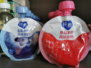 蒙牛纯甄吸吸酸奶「草莓+蓝莓果粒」100g*20袋*2提  袋装儿童酸牛奶 实拍图