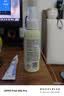 海氏海诺 驱蚊液驱蚊喷雾户外便携式喷雾防叮咬驱蚊水基孔肯雅热100ml 实拍图
