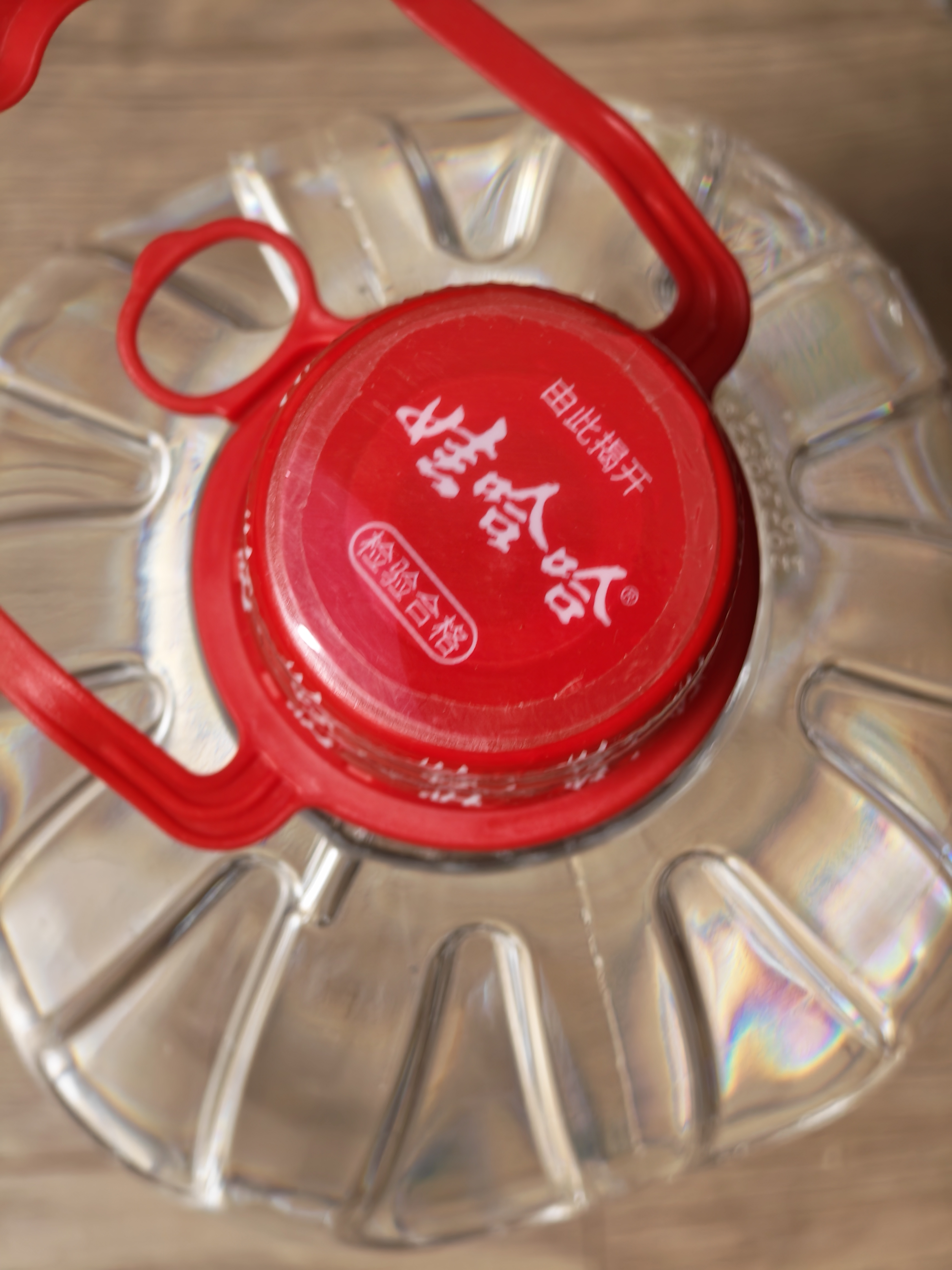 娃哈哈纯净水 5.5L*4桶 纸箱装加量大桶装水 泡茶冲奶粉 哇哈哈饮用水 实拍图