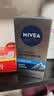 妮维雅（NIVEA）男士【补水保湿】多重控油保湿精华露50g乳液面霜护肤品生日礼物 实拍图
