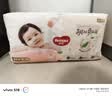 好奇（Huggies）铂金装小桃裤成长裤XL96片(12-17kg)加大号尿不湿【夏季散热王】 实拍图