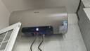 海信（Hisense）2200W一级能效免换镁棒60升家用电热水器出租房ES60-W1513TP上门安装以旧换新国家补贴15% 实拍图