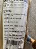 美厨物语厨房置物架台面微波炉置物架可伸缩烤箱架子家用多层厨房收纳架 实拍图